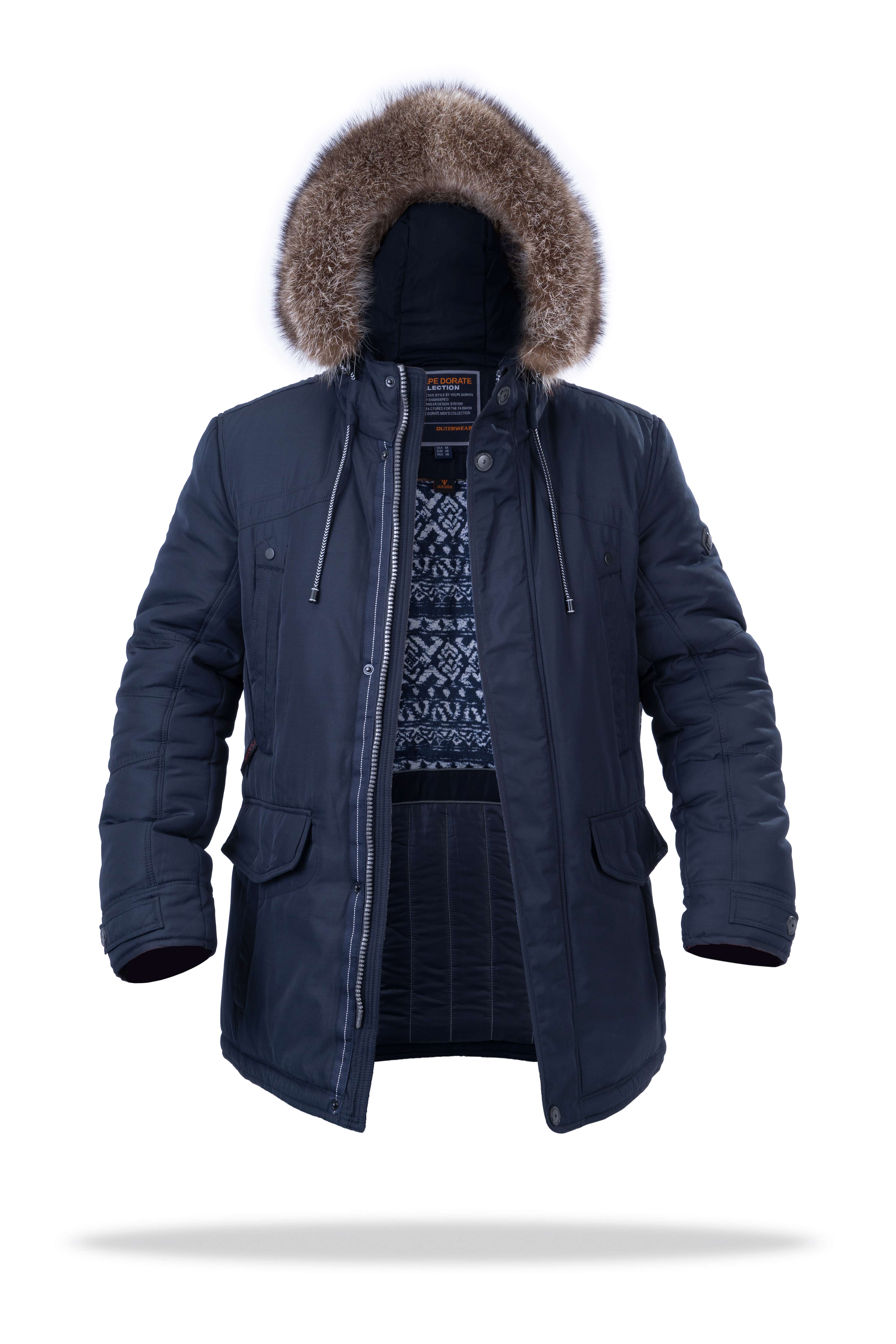 

Куртка мужская зимняя J8011 синяя 52