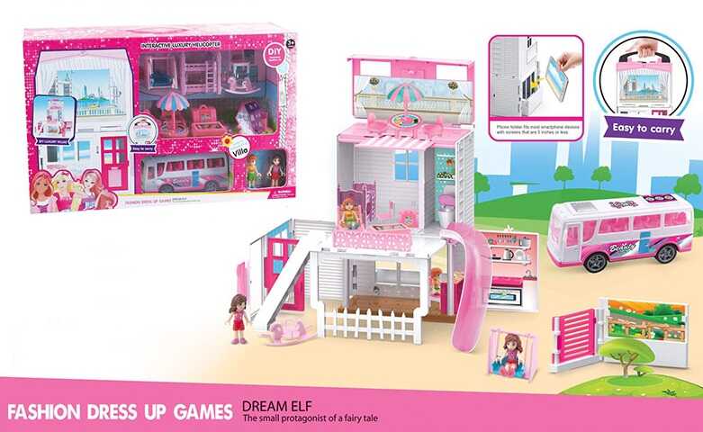 

Игровой набор 7822 3 этажа, 2 фигурки персонажей, автобус, мебель
