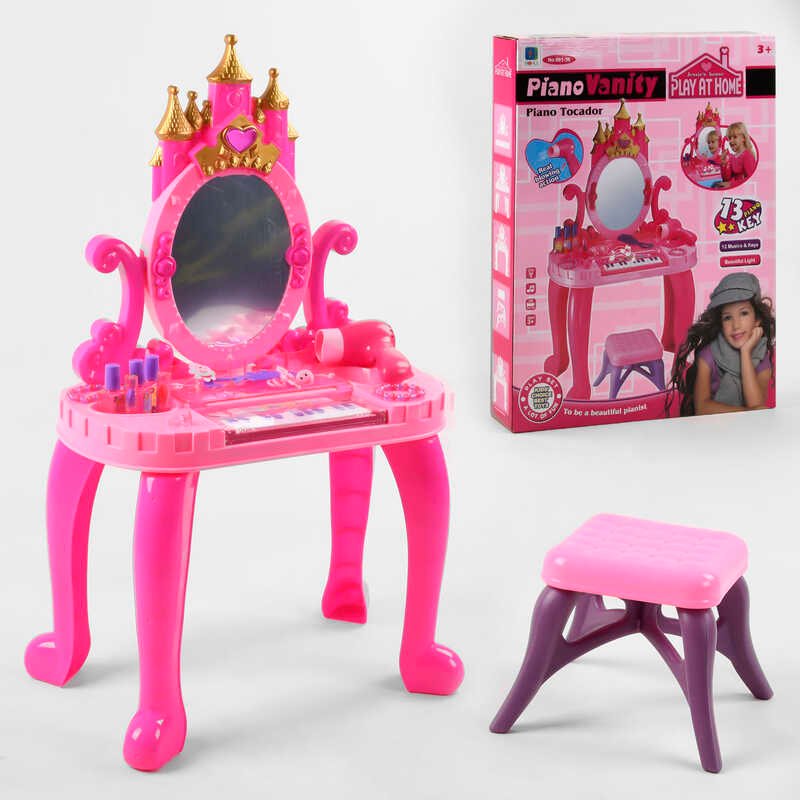 

Детское трюмо-пианино 661-36 со стульчиком, 12 мелодий, на батарейке