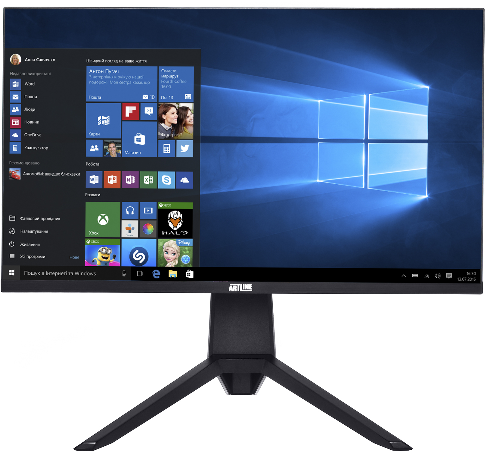 

Моноблок ARTLINE Gaming G75 v20Win