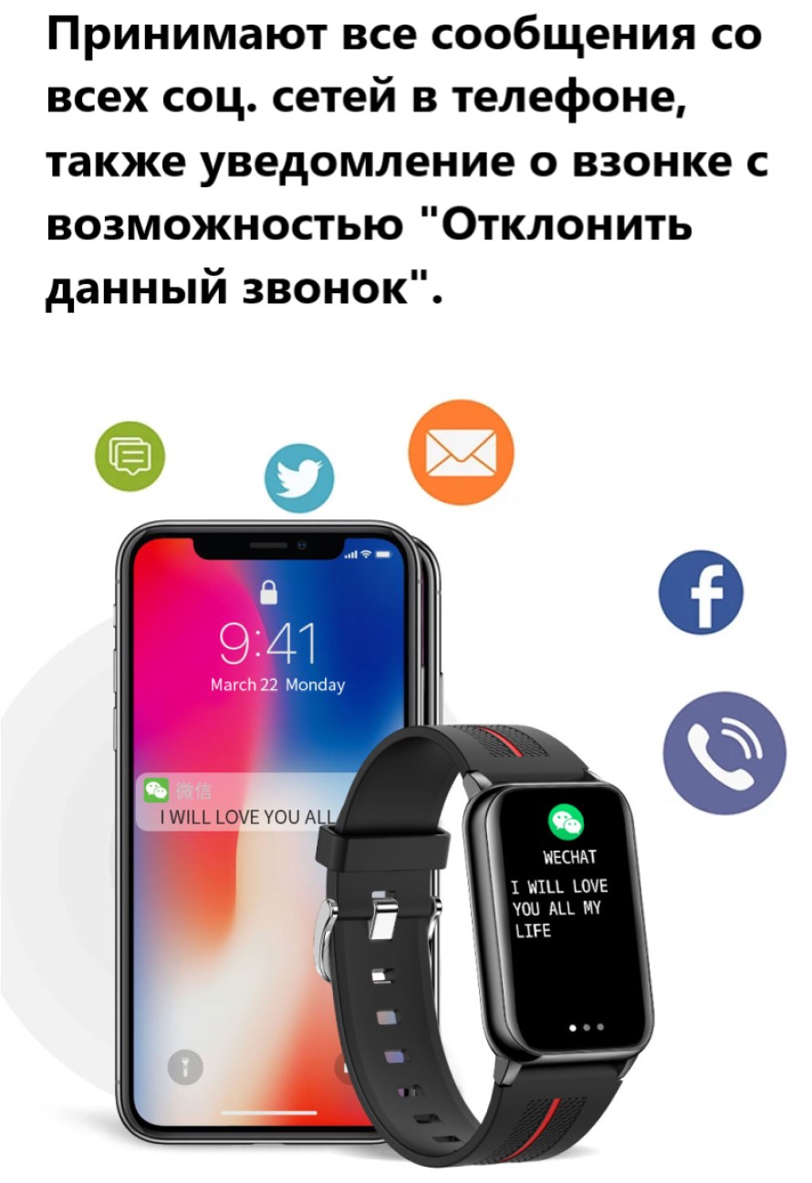 Смарт часы Умные часы Smart Fitness Holiday Pro Сброс звонка Тонометр  Счетчик калорий Сообщения Black – фото, отзывы, характеристики в  интернет-магазине ROZETKA от продавца: Big-Fox | Купить в Украине: Киеве,  Харькове, Днепре,