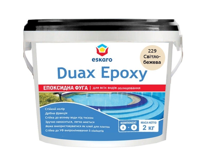 

Затирка эпоксидная ESKARO DUAX EPOXY для швов плитки и мозаики 229 светло-бежевая 2кг