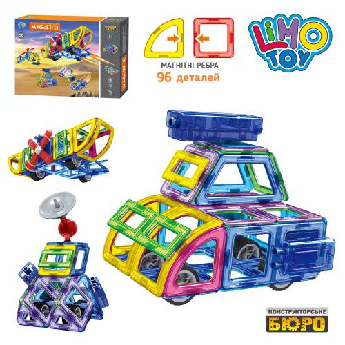 

Детский магнитный конструктор LT5001, 96 деталей Limo Toy