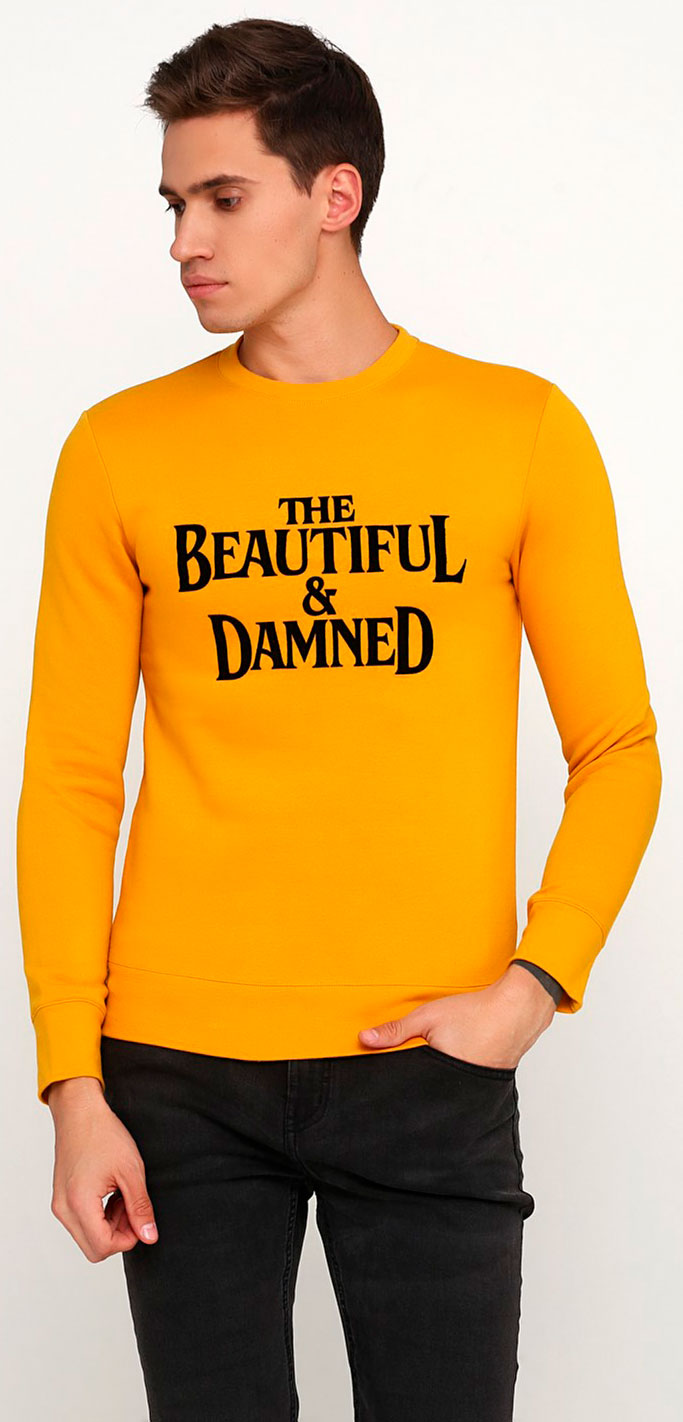 

Свитшот H&M 76233367 L Желтый