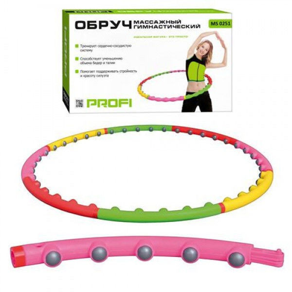

Обруч массажный Hula Hoop (Хула Хуп) М-0251 8 секций 96 см