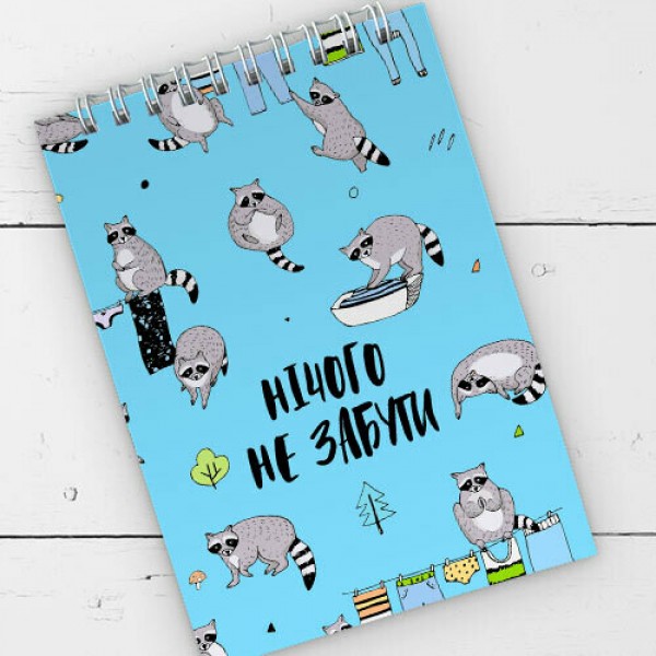 

Блокнот на пружине перекидной в линию Baby Нічого не забути Present блокнтот на пружине перекидной в линию А6 с принтом