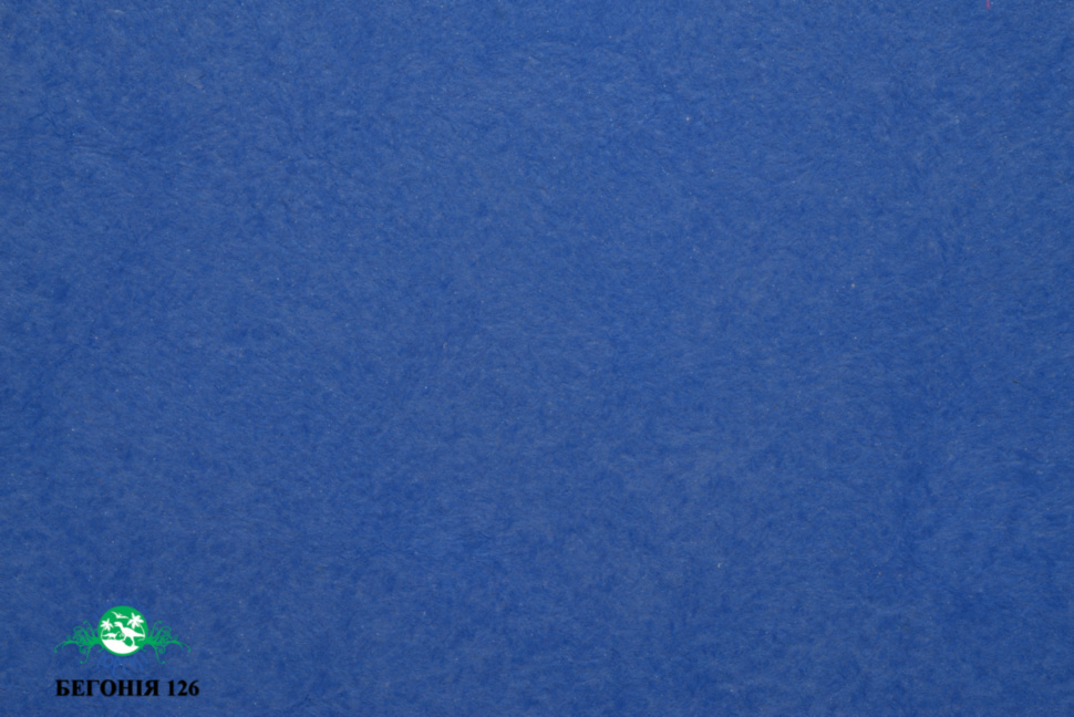 

Жидкие обои Юрски Бегония 126