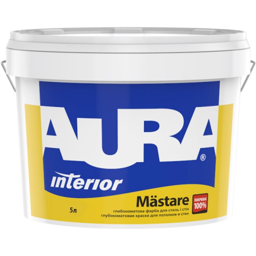 

Водно-дисперсионная краска для потолков и стен Aura Mastare 5 л