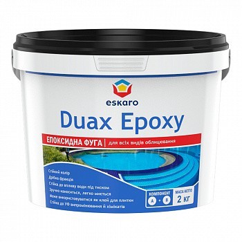 

Двокомпонентна епоксидна фуга Duax Ероху №241 (середньо-сiрий) 2 кг