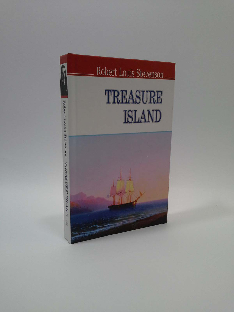 

Treasure Island. Острів скарбів. Robert Louis Stevenson, Знання