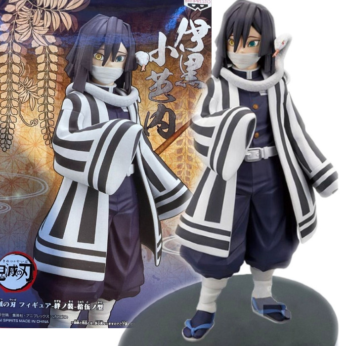 

Фигурка Banpresto Обанай Игуро Клинок рассекающий демонов Iguro Obanai Demon Slayer 17,0 см DS IO 141