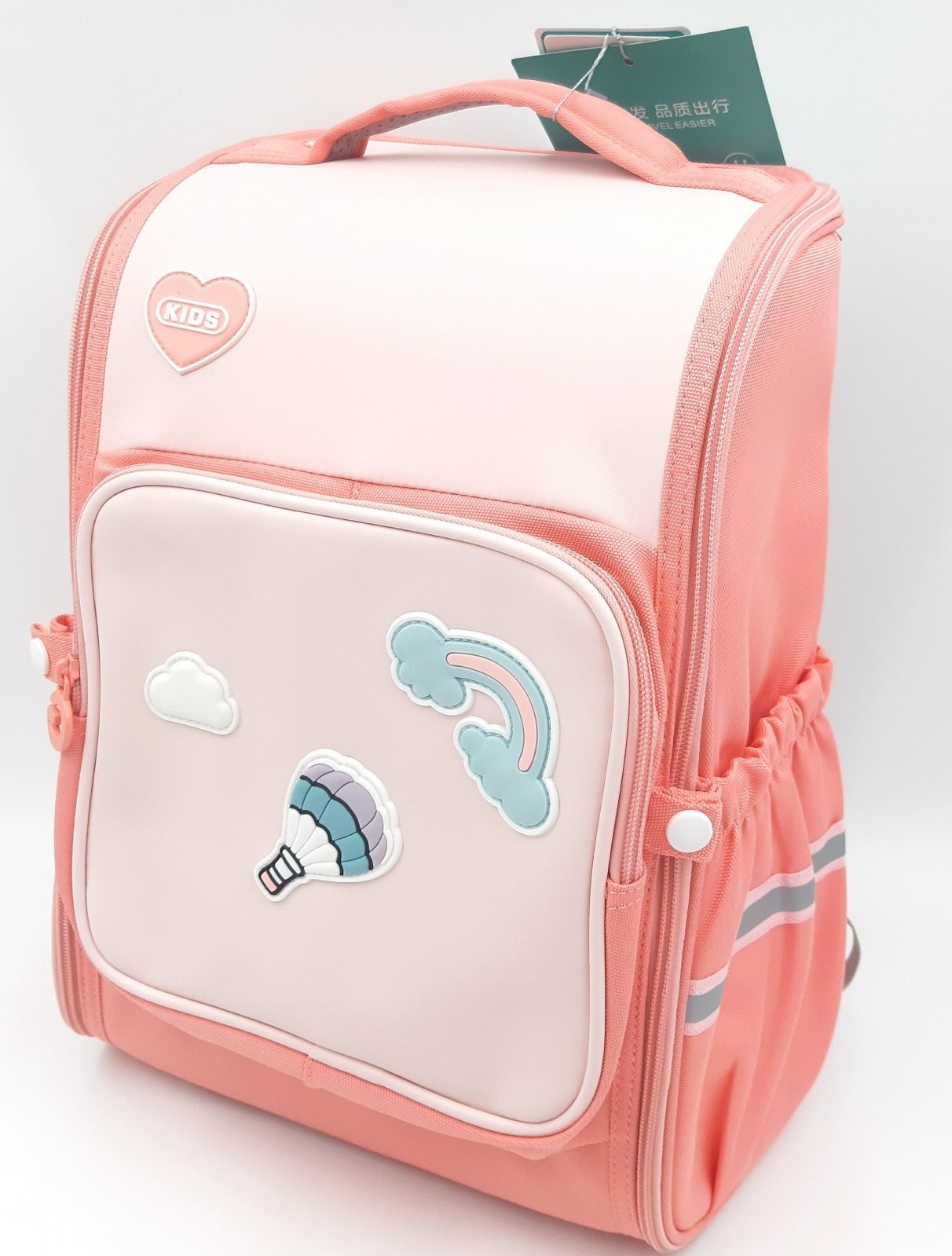 

Школьный рюкзак Kids 20 л персиковый