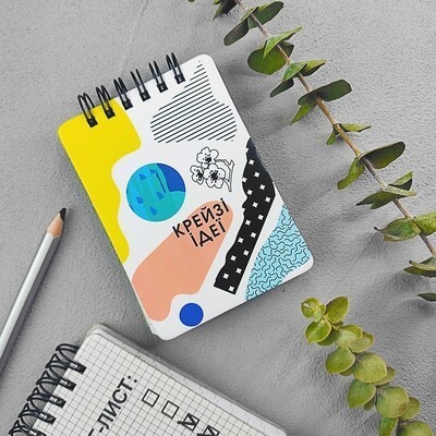 

Блокнот на пружине перекидной в линию Baby Крейзі ідеї А7 Present блокнтот на пружине перекидной в линию A7 с принтом