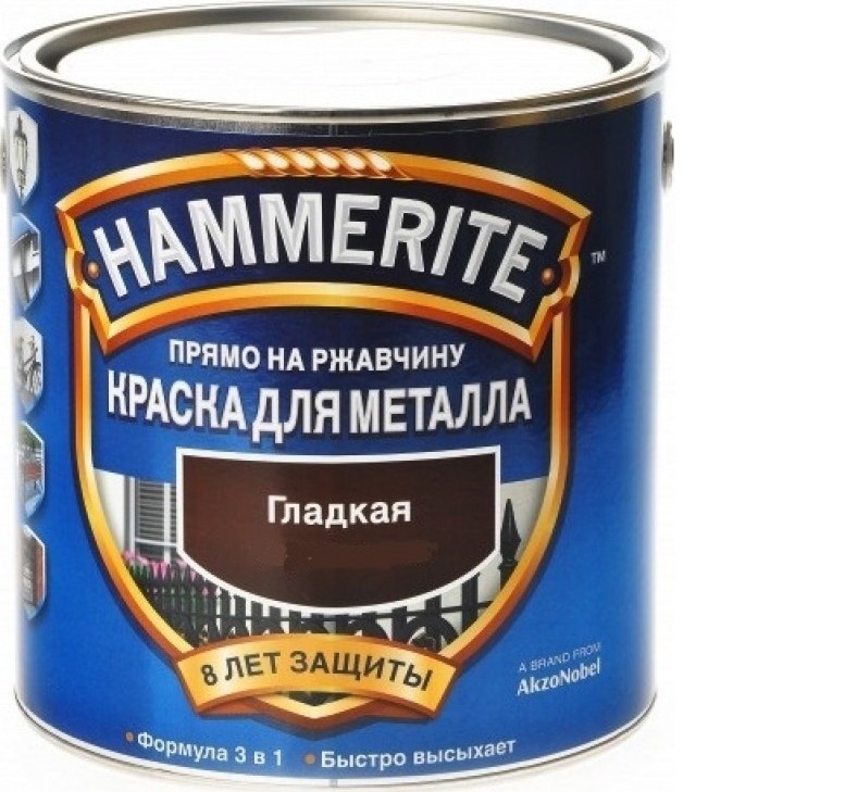 

Краска для металла Hammerite Akzo Nobel гладкая темно-коричневая 2.5 л.