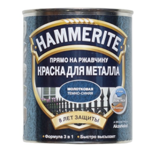 

Краска для металла Hammerite Akzo Nobel молотковая темно-синяя 2.5 л.