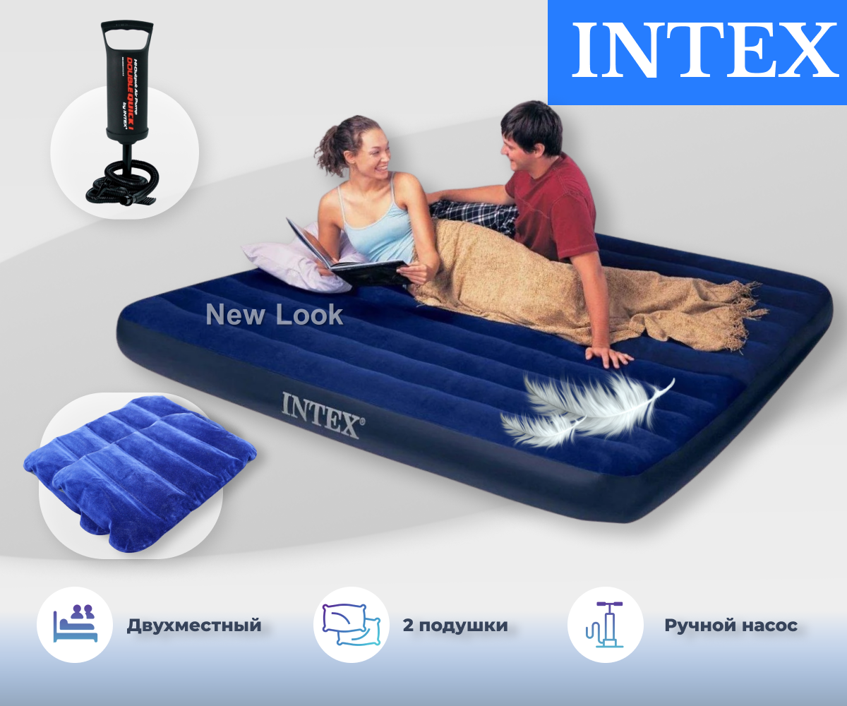 

Надувной матрас Intex 64758-2 Classic Downy полуторный с двумя подушками и ручным насосом (191х137x25) синий (in-64758-2)