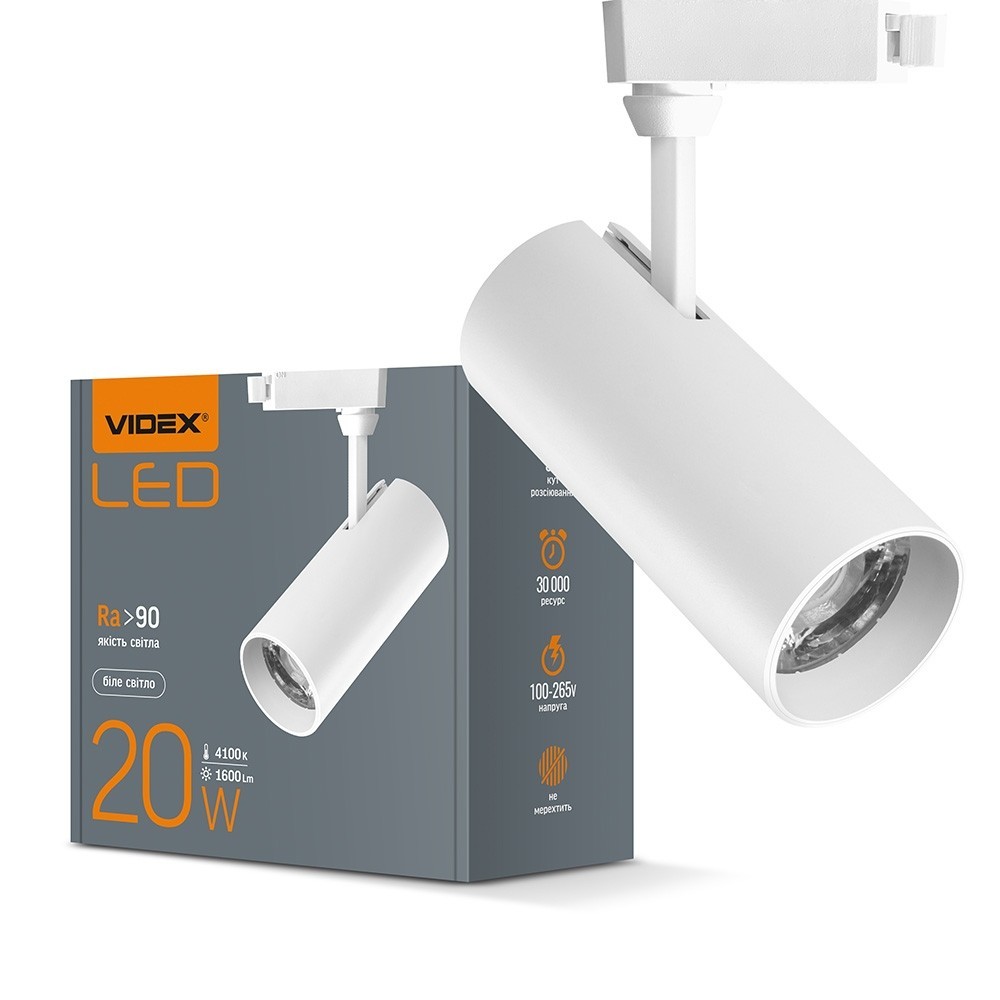 

Светильник LED трековый VIDEX 20W 4100K белый