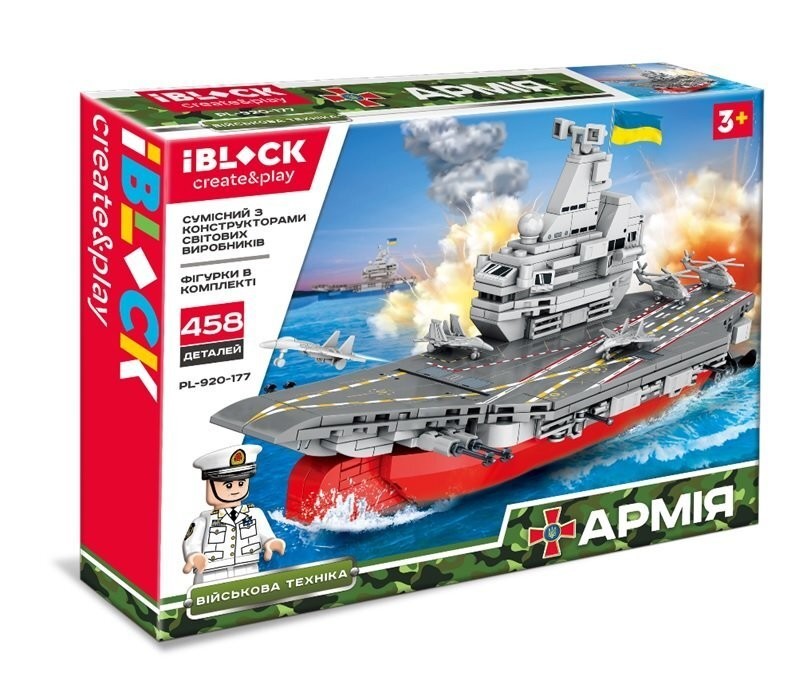 

Конструктор IBLOCK Армия Военный Корабль 458 деталей