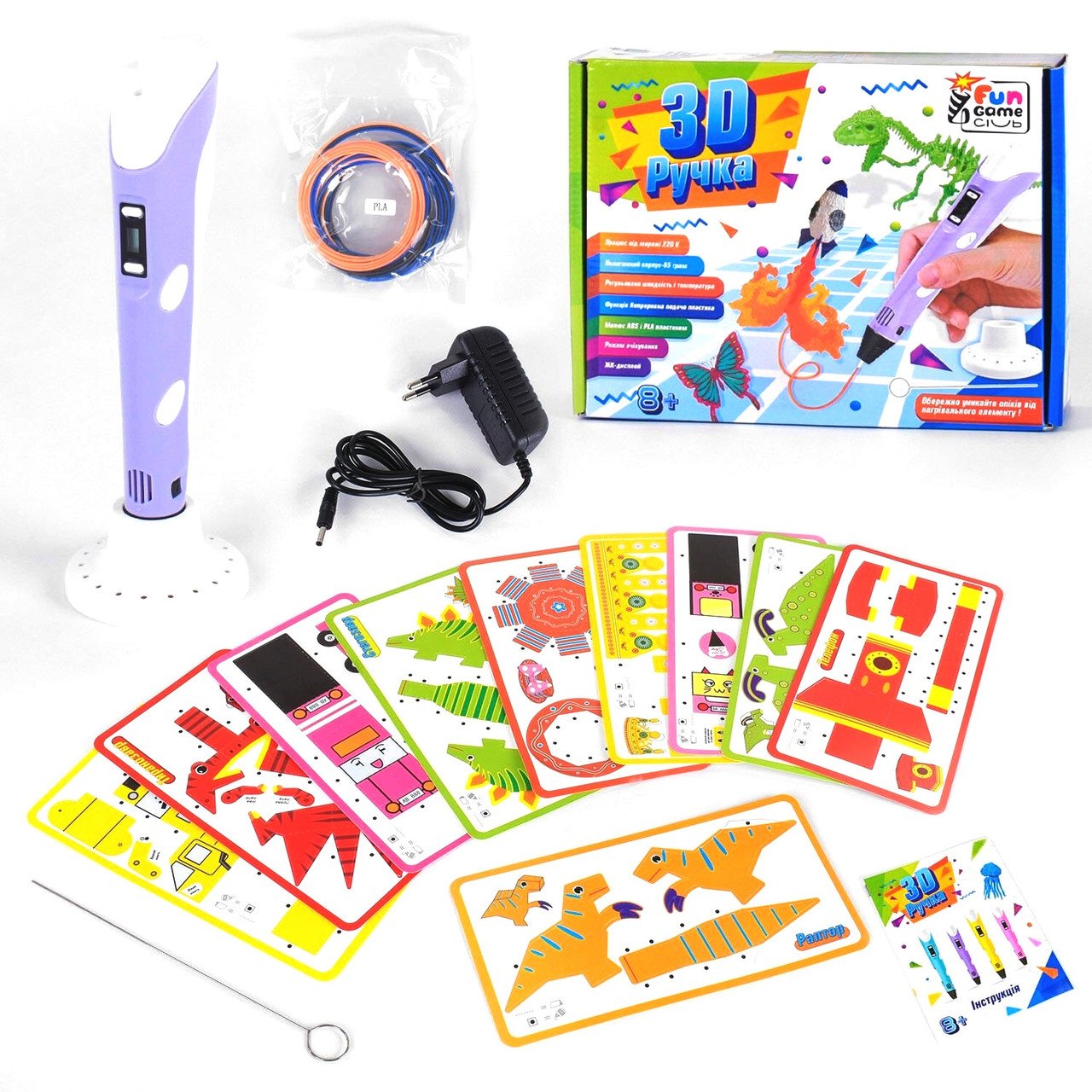 

3D Ручка Fun Game 73877