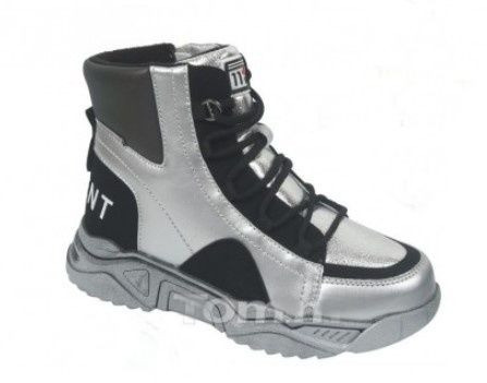 

Зимние ботинки Tom.m р. 37 стелька 24 см детские для девочки подростковые серебристые C-T7717-D