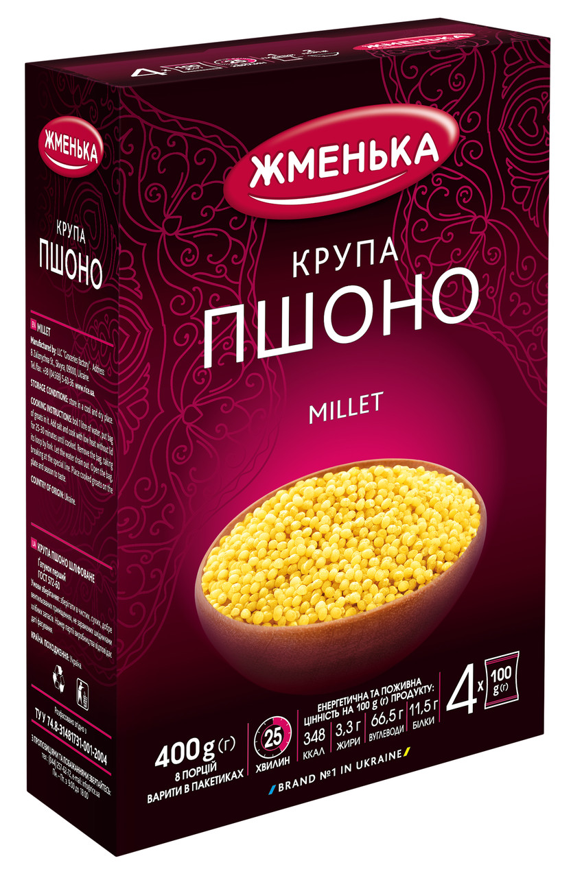 Пшено Жменька в пакетиках для варки 4шт х100 г – купить по низкой цене ...