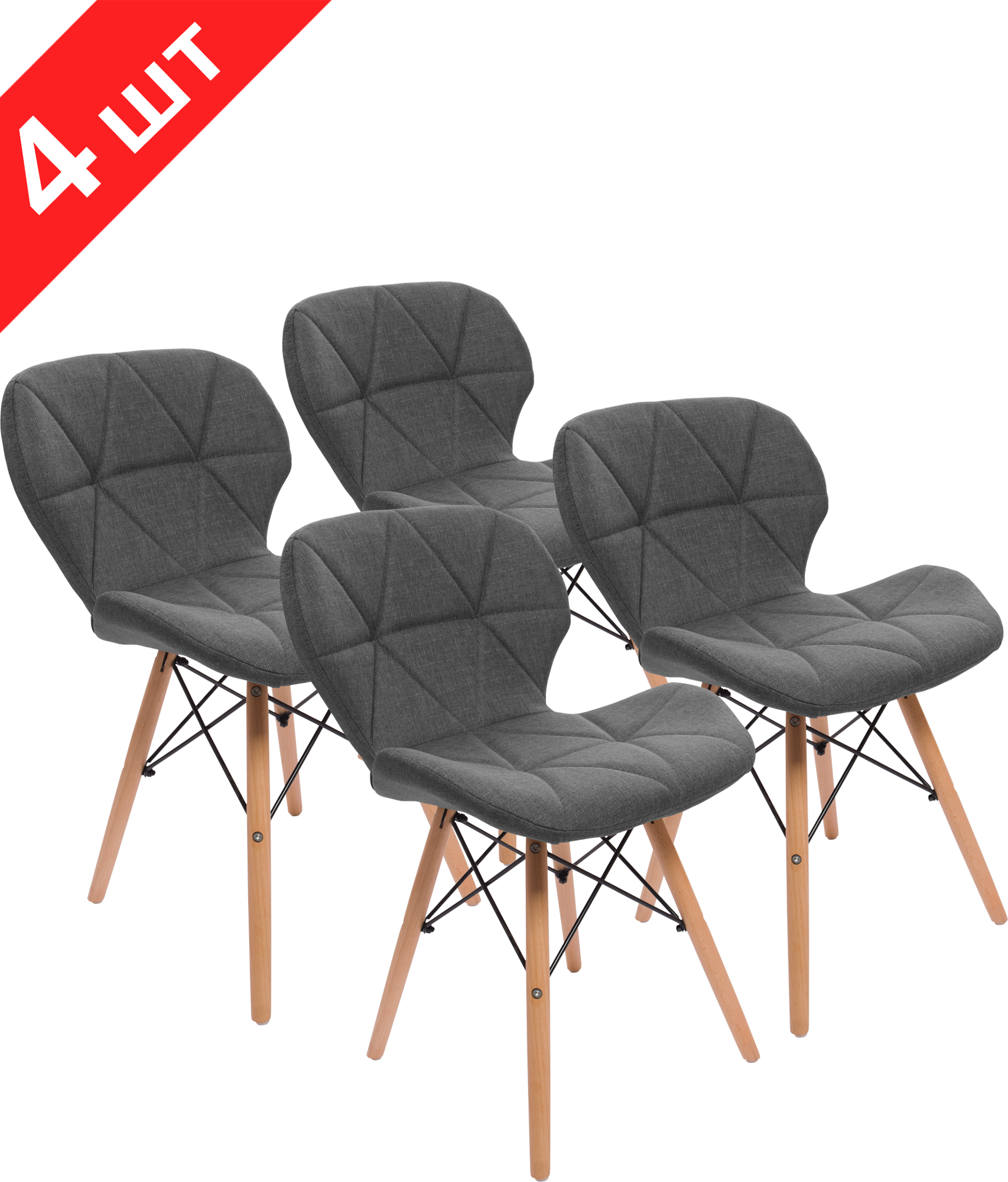 

Комплект стульев GT Racer X-D27 Fabric Dark Gray (4 шт)