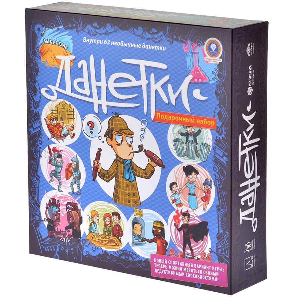 

Настольная игра Magellan Данетки Подарочные (MAG119807) (4660006615767)