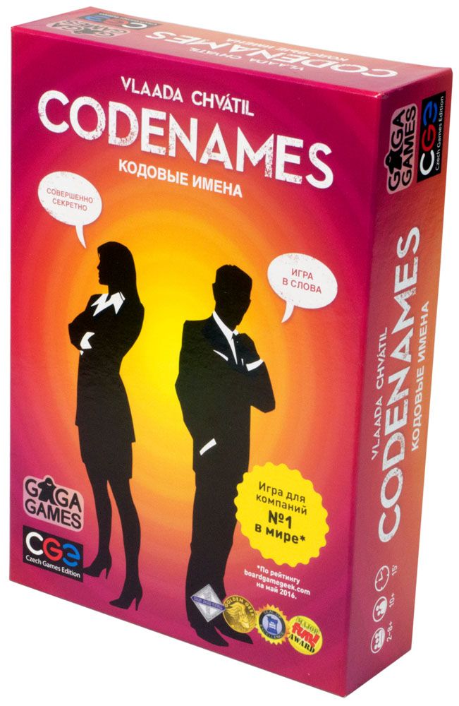 

Настольная игра GaGaGames Кодовые имена (Codenames) (GG041) (4627093191024)