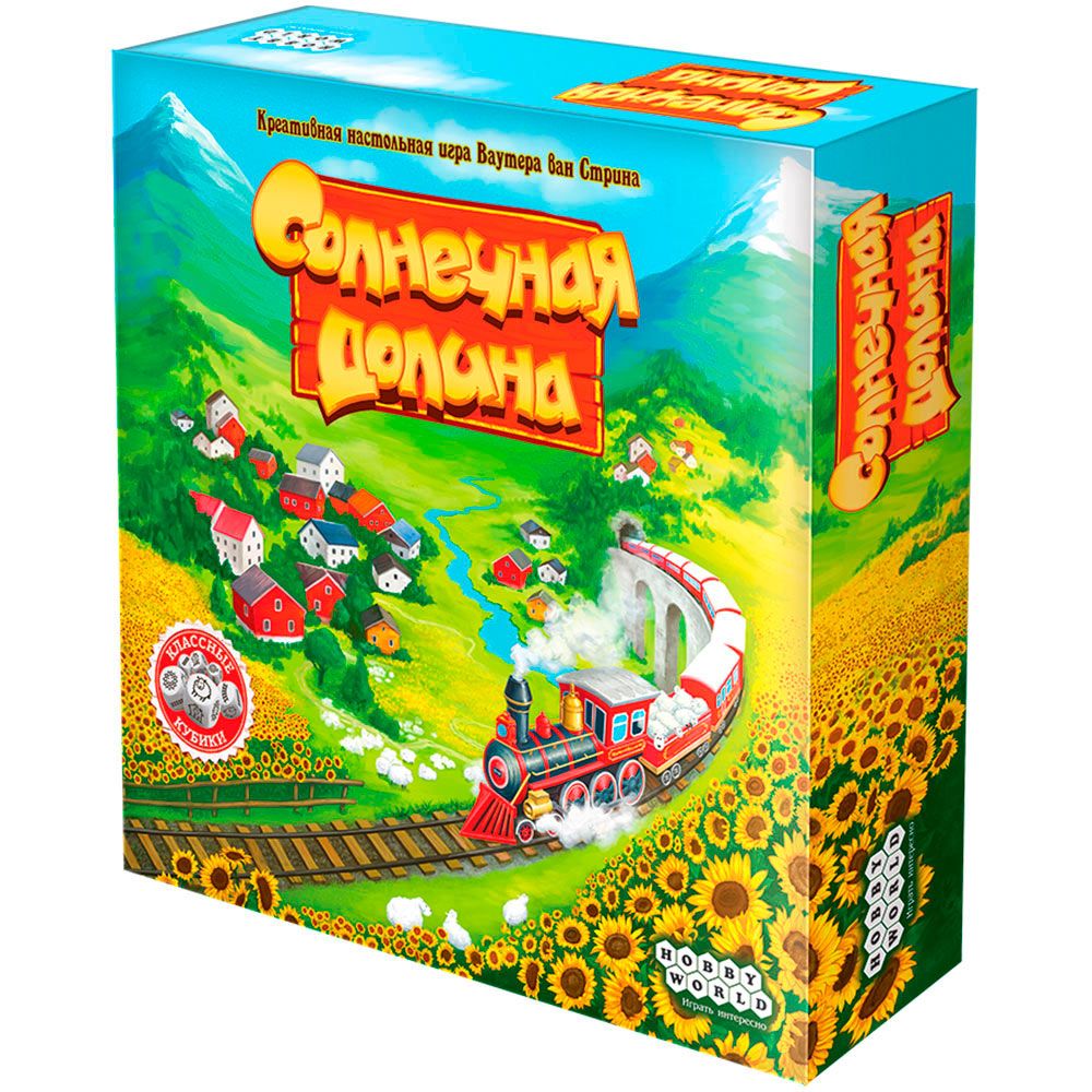 

Настольная игра Hobby World Солнечная долина (181917) (4620011819178)