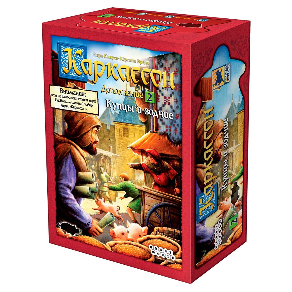 

Настольная игра Hobby World Каркассон 2: Купцы и зодчие (доп) (915188) (4630039151884)
