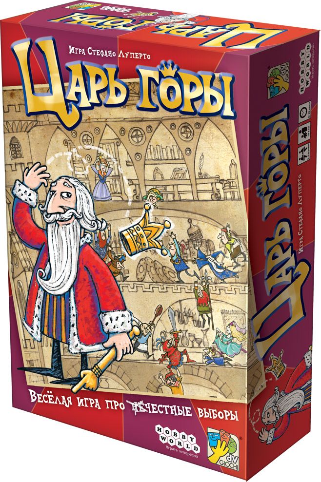 

Настольная игра Hobby World Царь горы (1287) (4620011812872)
