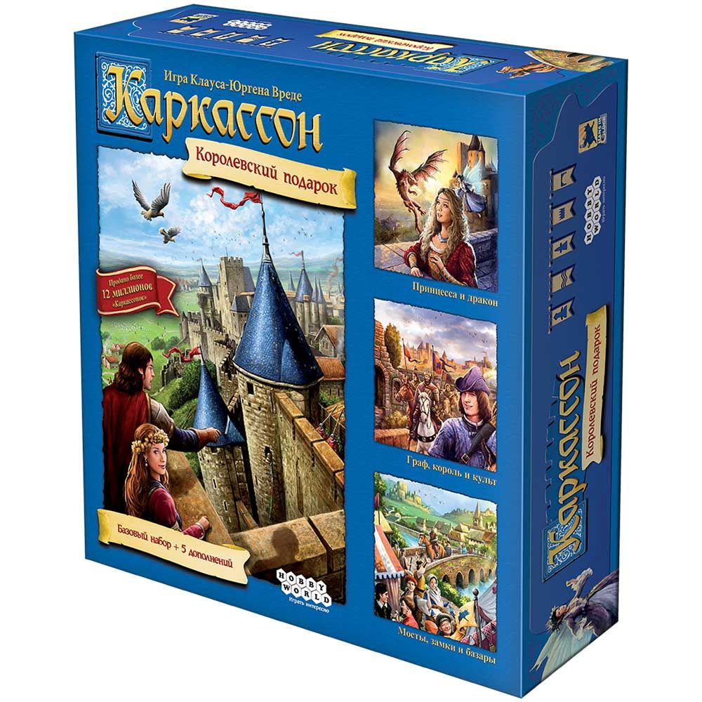 

Настольная игра Hobby World Каркассон. Королевский подарок (2019) (915171) (4630039151716)