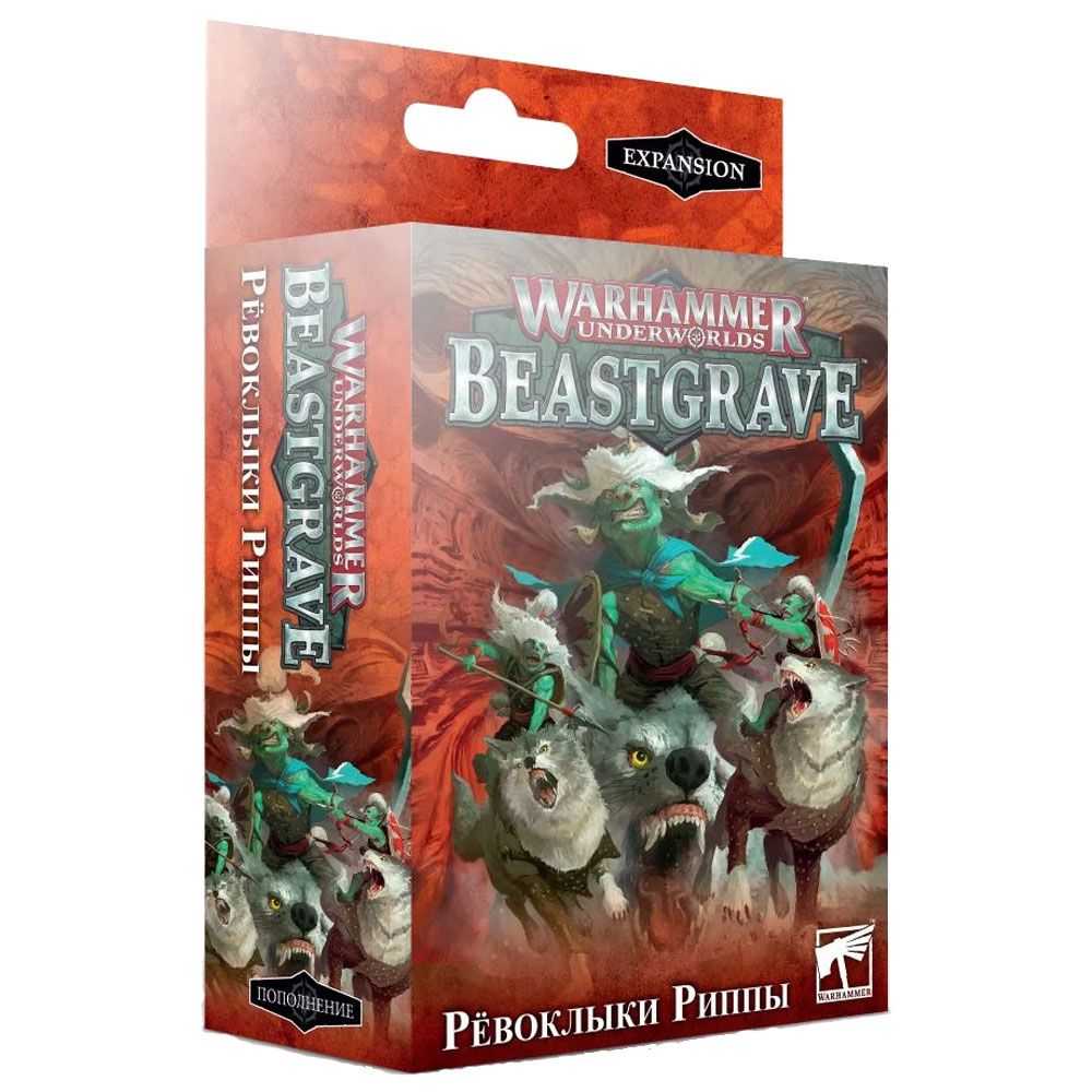 

Настольная игра Games Workshop WH UNDERWORLDS: RIPPA'S SNARLFANGS (ENG) (60120709003) (5011921124527)