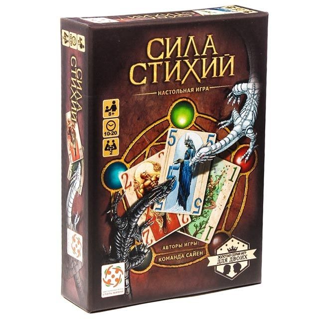 

Настольная игра Стиль Жизни Сила стихий (321054) (4650000321054)