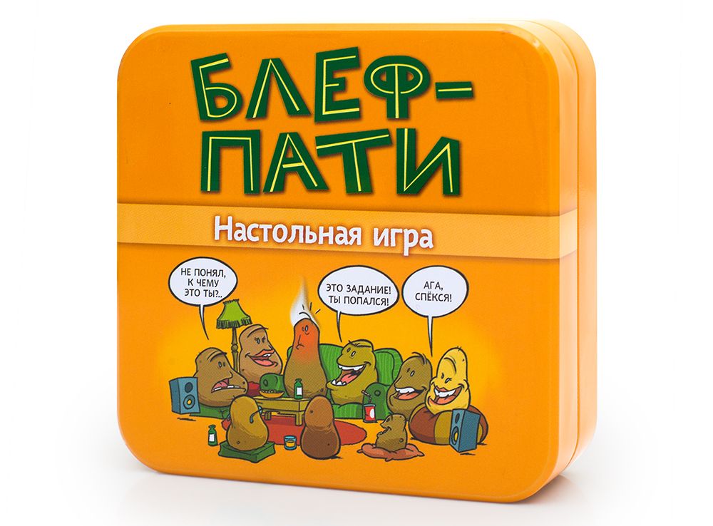 

Настольная игра Стиль Жизни Блеф-Пати (141478) (3760052141478)