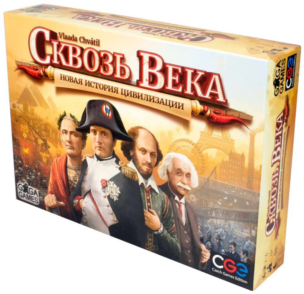 

Настольная игра GaGaGames Сквозь века: Новая История Цивилизации (GG049) (4627093191116)