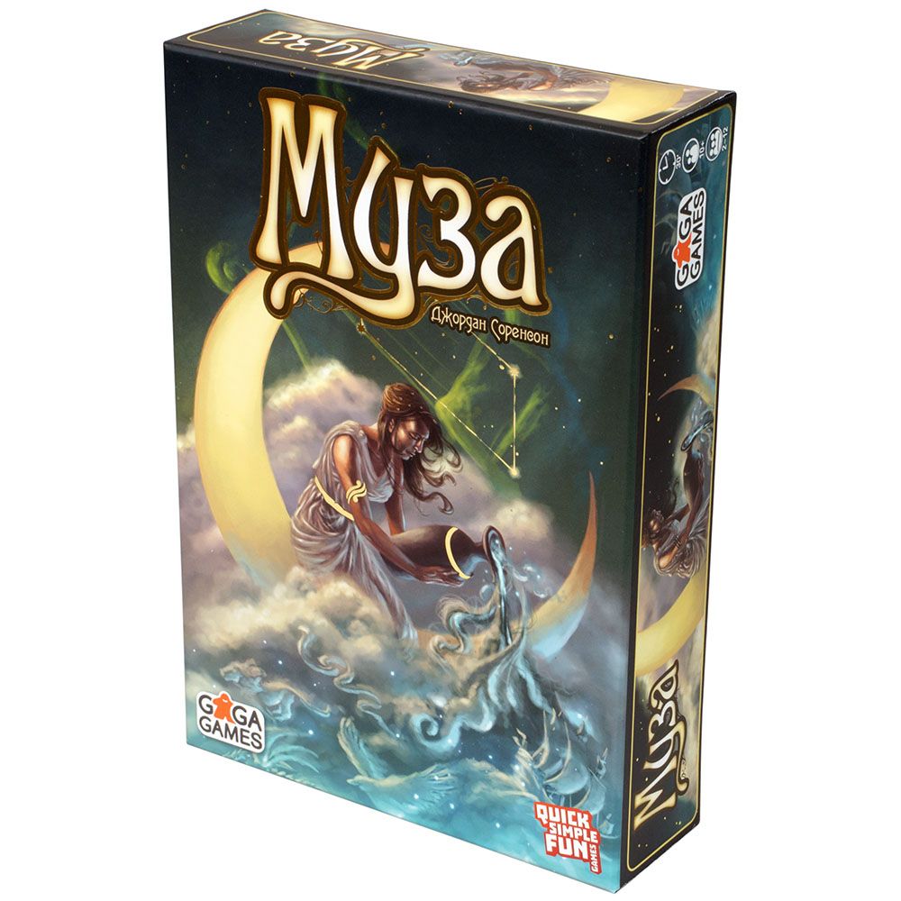

Настольная игра GaGaGames Муза (GG116) (4627093191833)
