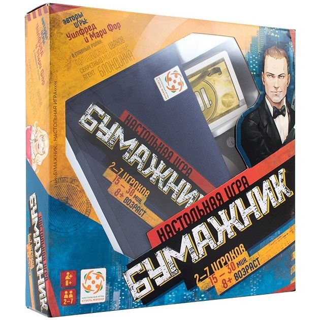 

Настольная игра Стиль Жизни Бумажник (321450) (4650000321450)