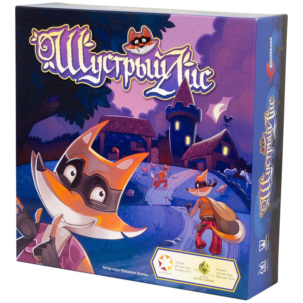 

Настольная игра Magellan Шустрый лис (MAG05807) (4660006615538)