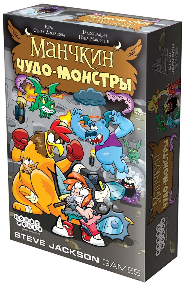 

Настольная игра Hobby World Манчкин: Чудо-монстры (1720) (4620011817204)