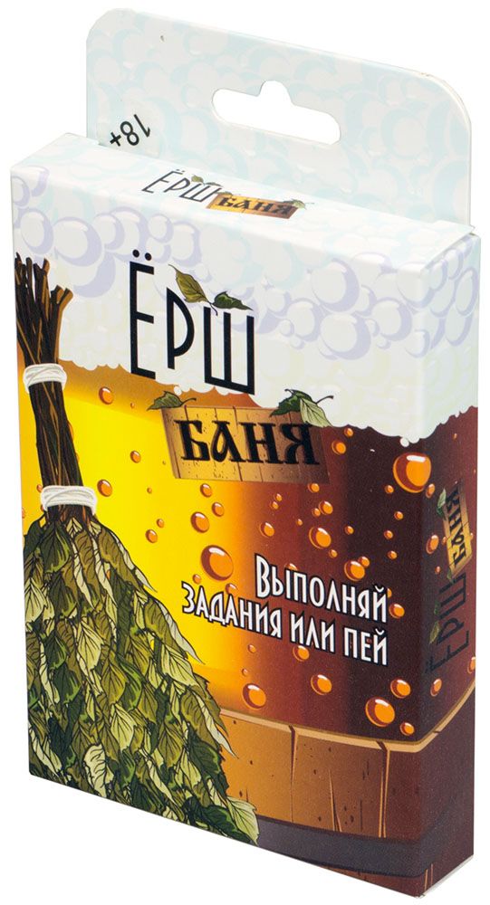 

Настольная игра Magellan Ёрш баня (MAG02533) (4660006611325)