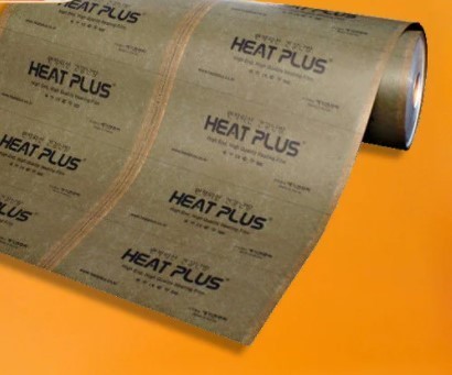 

ИК пленка Heat Plus Khaki Coated (сплошная) APN-410-220, (теплый пол ИК пленка)