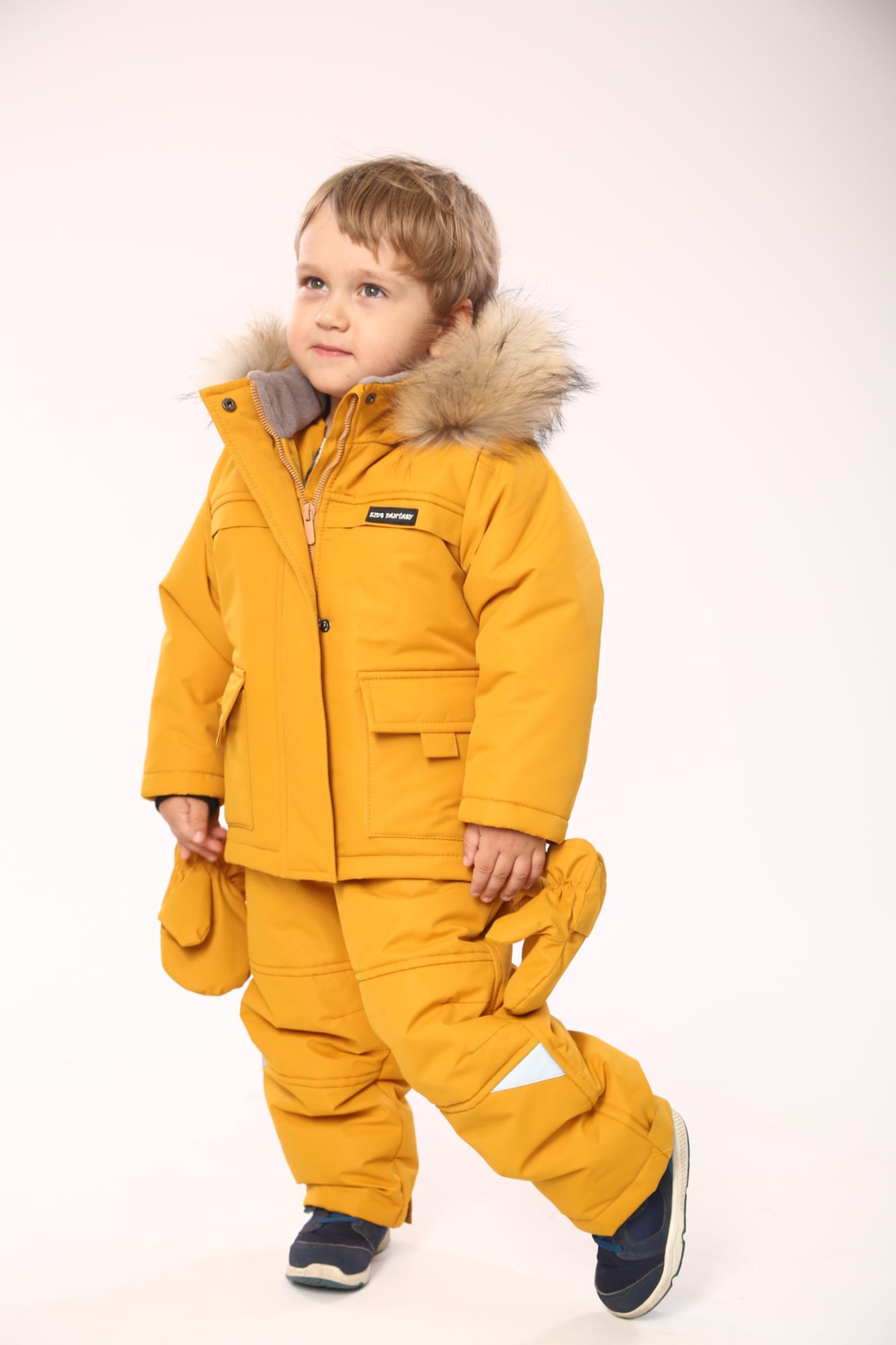 

Зимний комплект (куртка + полукомбинезон) Kid's Fantasy Arctic 86-92 см горчица