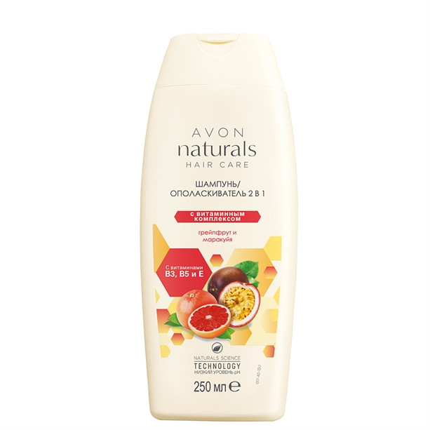Шампунь-ополаскиватель Avon Naturals Hair Care с витаминным комплексом ...