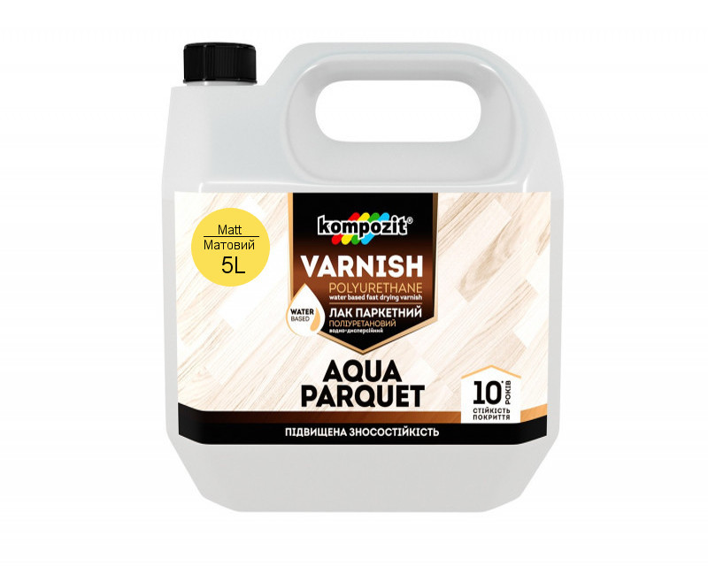 

Лак полиуретановый KOMPOZIT AQUA PARQUET паркетный шелковисто-матовый 5л