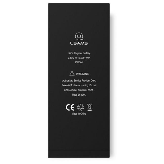 

Аккумулятор USAMS для iPhone 6 Plus US-CD38 2915mah