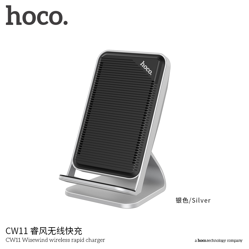 

Зарядка QI Hoco Wisewind CW11 |QC, 10W|