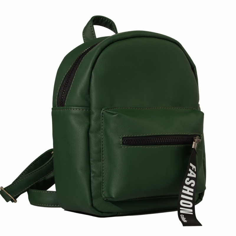 

Женский рюкзак Brix SST зеленый Sambag