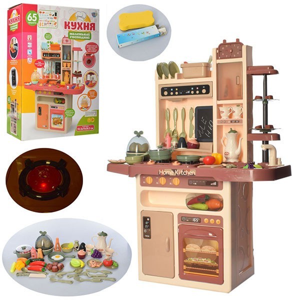 

Детская игровая кухня Limo Toy 889-212