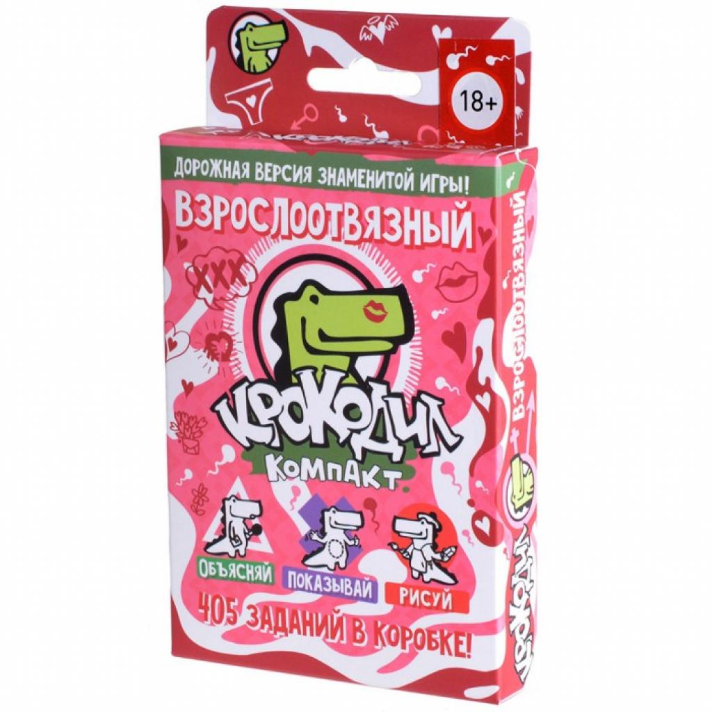 

Настольная игра Magellan Крокодил ВзрослоОтвязный (MAG114026)